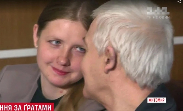 24-летняя жена 64-летнего пологовского маньяка рассказала об их семейной жизни