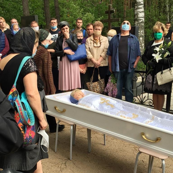 Фото похороны жены