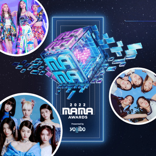 Критик MAMA 2022 предсказывает, какая женская k-pop группа станет вторыми BTS 🤔