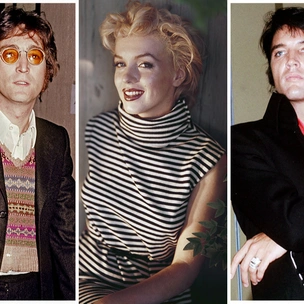 7 самых странных вещей знаменитостей, проданных на аукционах