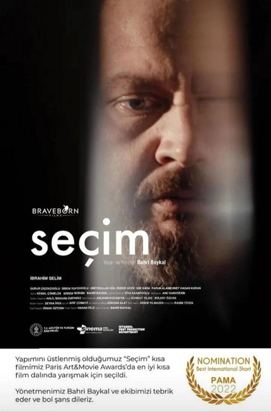 Фильм, который продюсировал Керем Бюрсин из «Постучись в мою дверь», номинирован на международную премию
