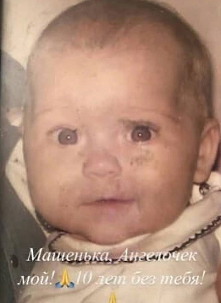 «10 лет без моего ангелочка»: Елена Захарова скорбит по умершей дочери