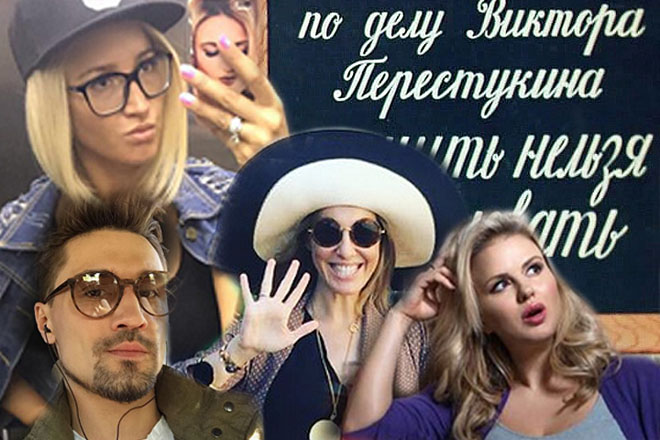 Читая Instagram: (запрещенная в России экстремистская организация) кто из звезд не сдал тест на грамотность