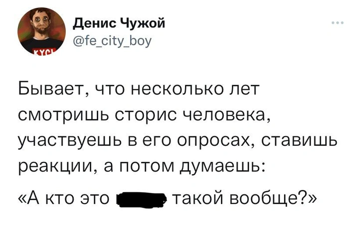 Шутки понедельника и Мексика