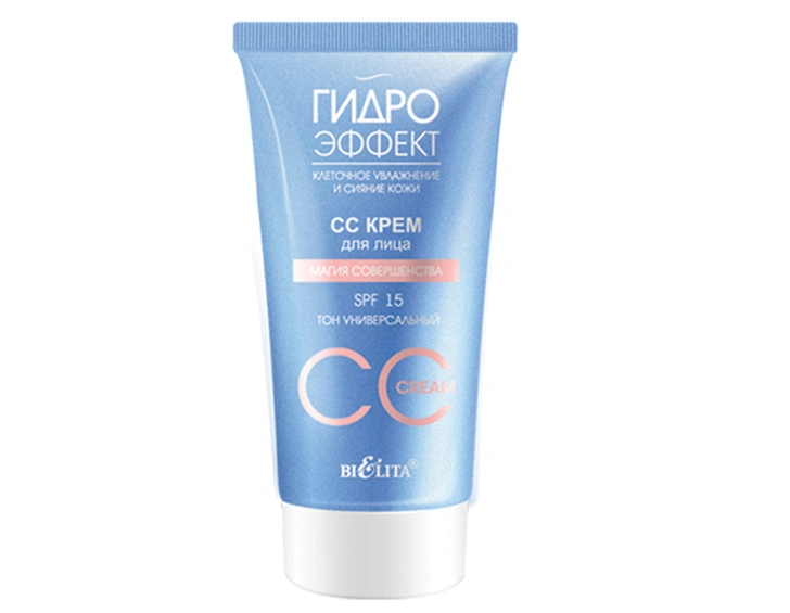 Bielita CC крем Магия совершенства Гидроэффект, SPF 15