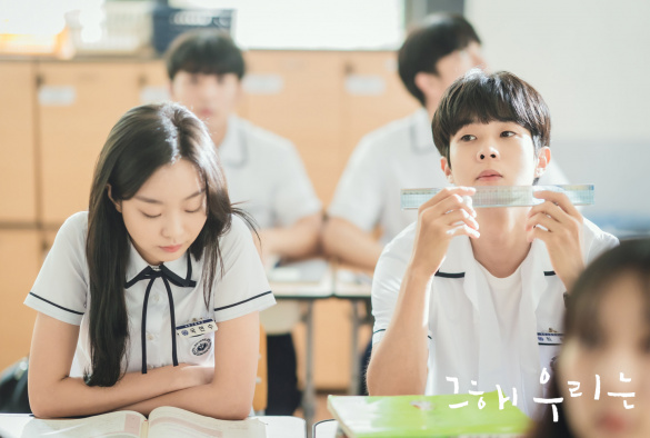 Дорама «Наше любимое лето» с Чхве У Шиком и Ким Да Ми станет полнометражным фильмом