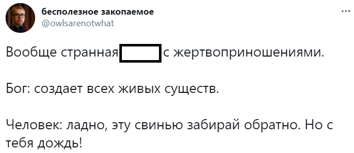 Шутки четверга и серьезные экономисты