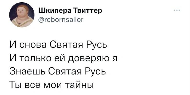 Шутки вторника и ЧВК «Валерия»