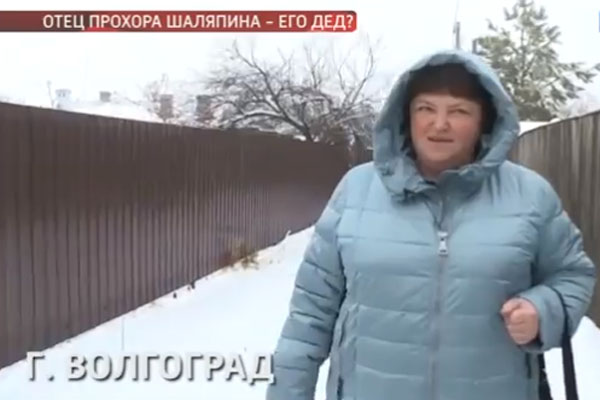 Елена Колесникова, мать Прохора Шаляпина | Источник: Кадр из программы