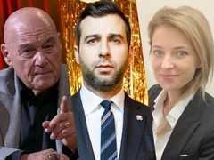 Владимир Познер и Наталья Поклонская прокомментировали требование лишить Ивана Урганта гражданства