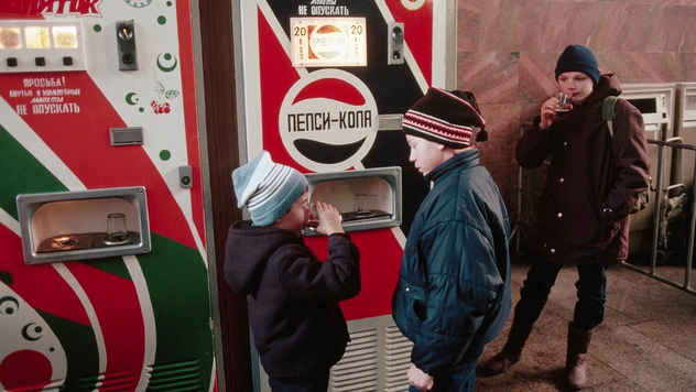 Ностальгический тест на память: отличаешь ли ты 80-е годы от 90-х?