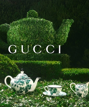 Gucci представляет «Сад наслаждений»