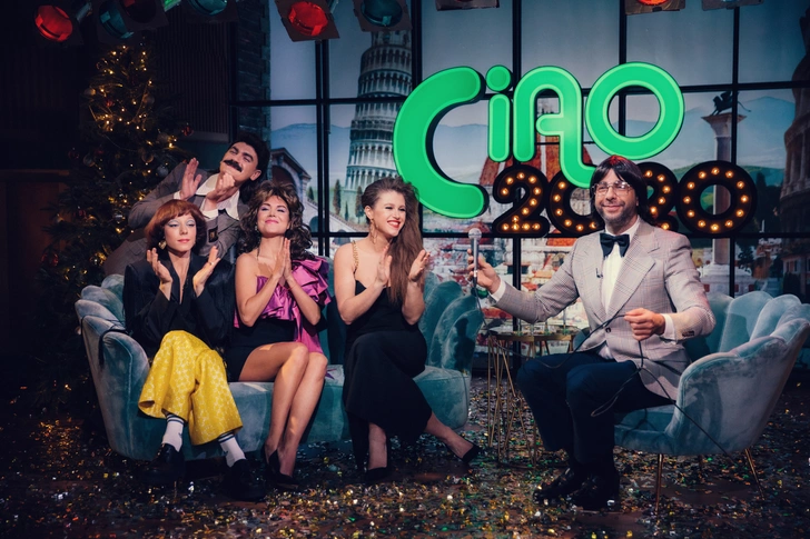 Это ретро-шоу свело итальянцев с ума | www.starhit.ru