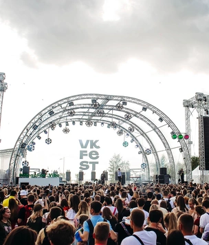 VK Fest возвращается, он пройдет одновременно в трех городах