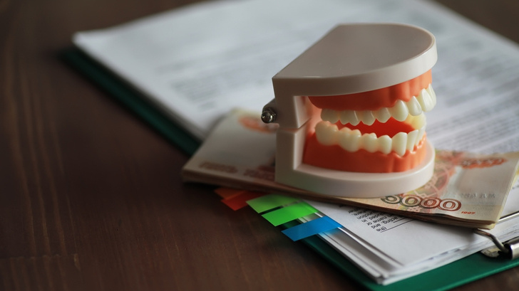 Золотые зубы: есть ли предел ценам на услуги стоматологов?