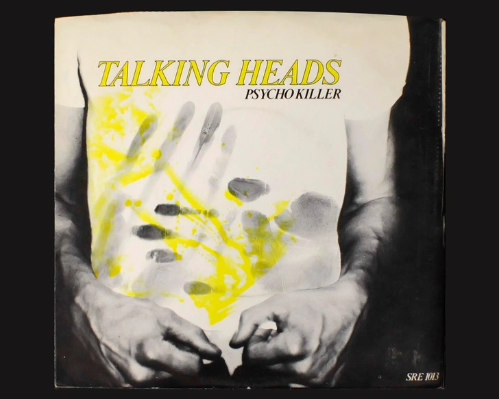 История одной песни: «Psycho Killer» Talking Heads, 1977