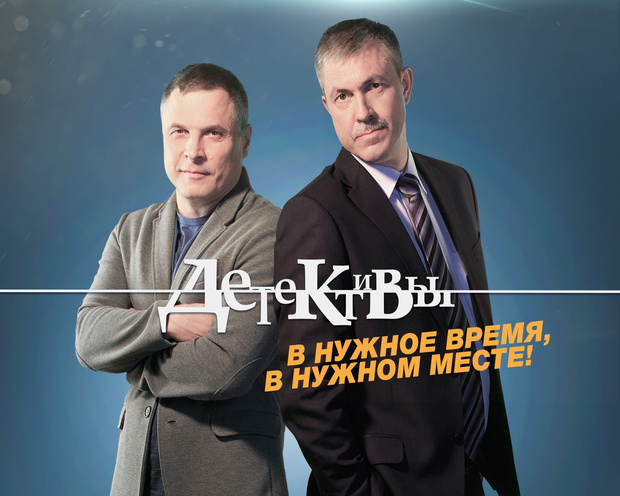 Длиною в жизнь 10 отечественных сериалов, под которые