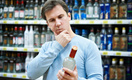 Ученые Канады назвали порцию алкоголя в день, которая повышает риск умереть раньше времени