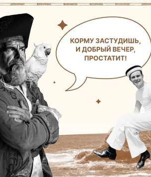 «Не виноват я, он сам пришел»: откуда берется простатит?