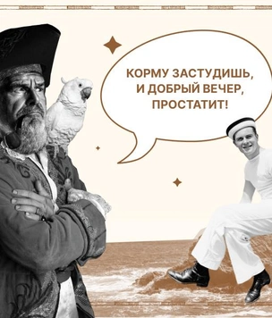 «Не виноват я, он сам пришел»: откуда берется простатит?