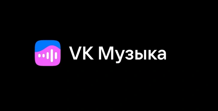 На новом месте: как обновить свои аккаунты в VK и Telegram, чтобы они выглядели классно? 🤔