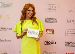 Анастасия Стоцкая стала «Мамой года»