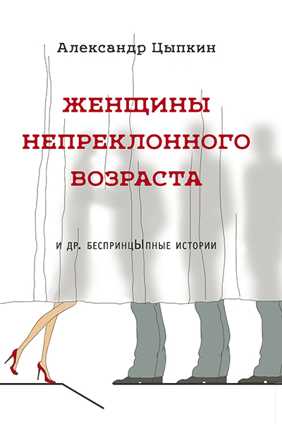 На кухне, в пробке, перед сном: какие аудиокниги слушать