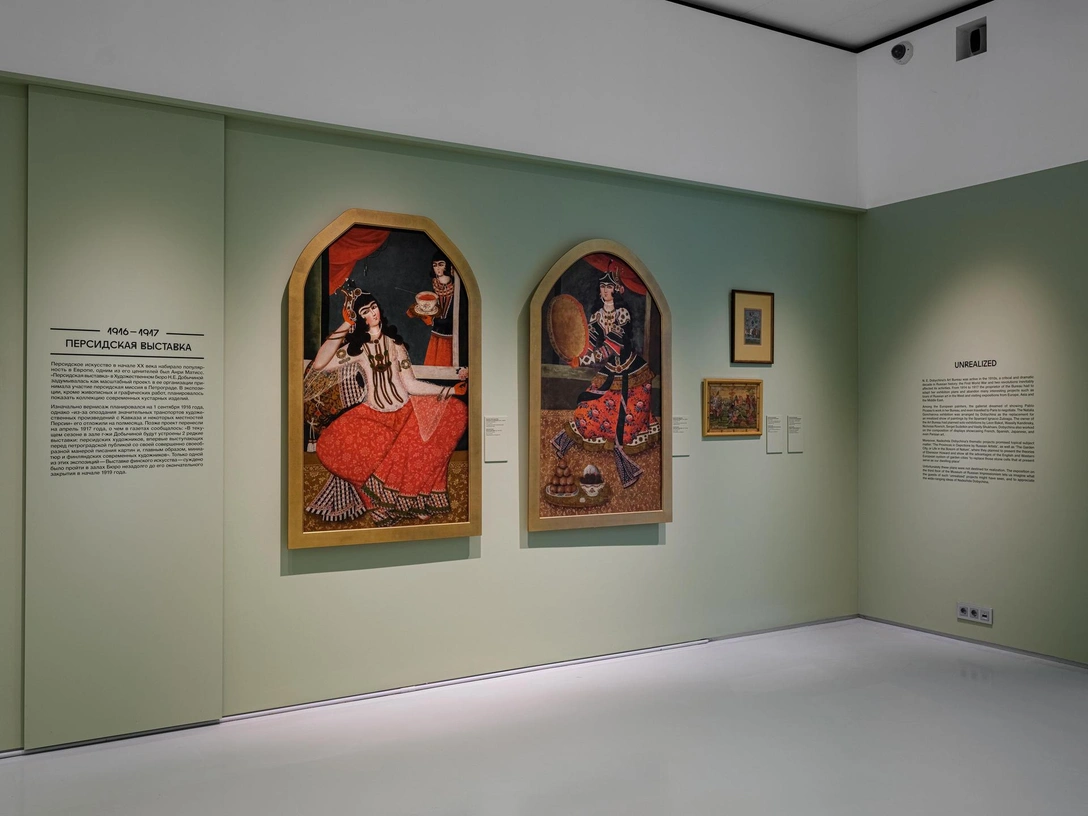 Полный гид по выставке «Выбор Добычиной» | marieclaire.ru