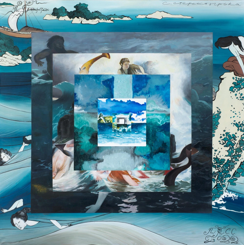 Группа ППСС (Павел Пепперштейн, Соня Стереостырски). «Море», 2022 | Источник: архивы пресс-служб