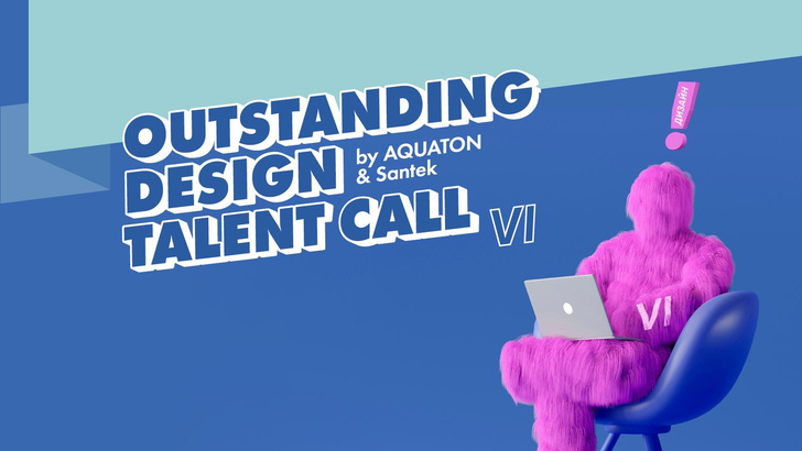 5 причин участвовать в конкурсе Outstanding Design Talent Call