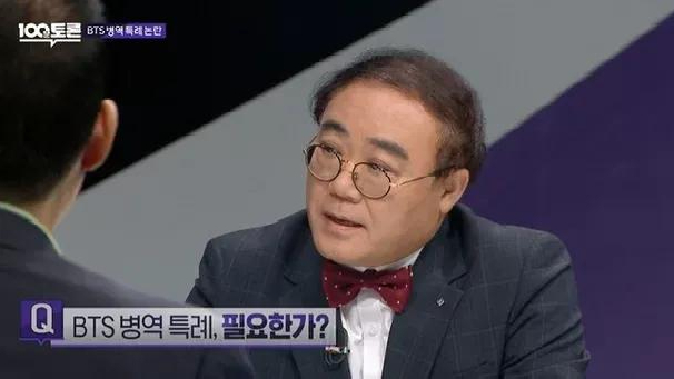 Министр Южной Кореи и музыкальные критики считают, что BTS не должны получить освобождение от армии