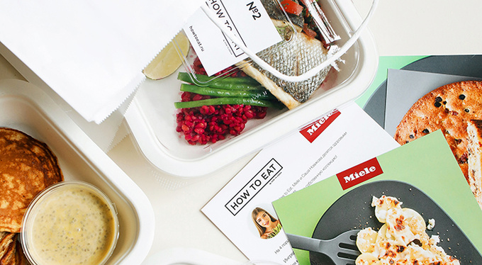 Полезные удовольствия вместе с Miele и сервисом How to Eat Полезные удовольствия вместе с Miele и сервисом How to Eat