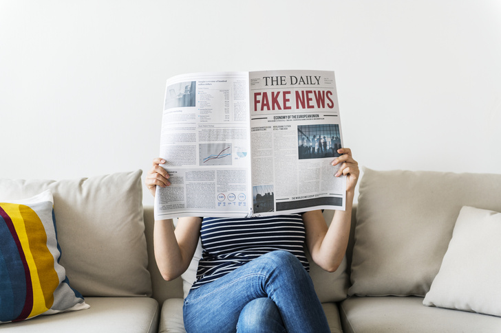 Как отличить фейк-новости от правды: главные правила