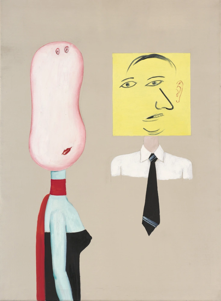 Виктор Пивоваров. Сборы в театр, 2008. | mcmaison.ru