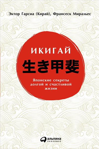 Что читают умные девушки: 9 книг для расширения кругозора