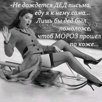 Аватарка Нюша
