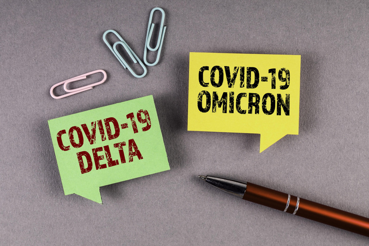 Дельта + Омикрон: что будет, если заразиться сразу двумя штаммами COVID-19?
