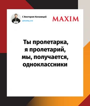 Шутки вторника и американский хакер Джек Дэниелс