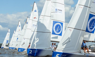 Более 100 яхтсменов в заявке первого этапа Tenzor International Cup 2023