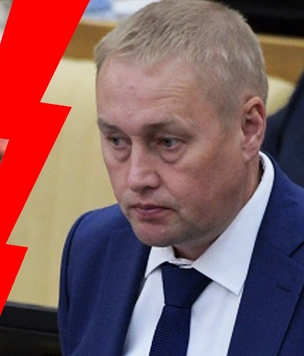Автор законопроекта об иноагентах получил финансирование из-за рубежа