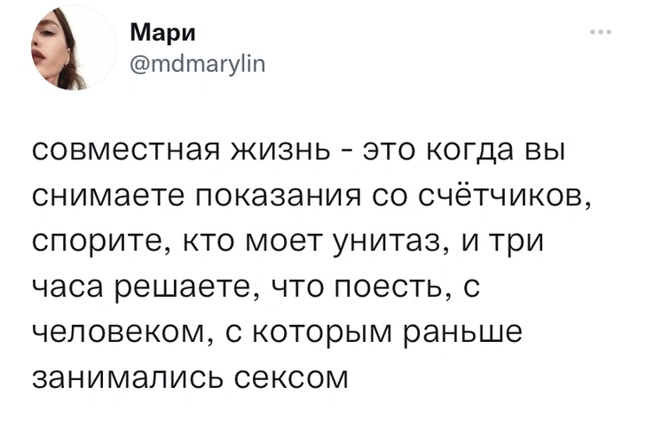 Шутки среды и кайфоватт