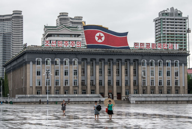 Фото №1 - «Кабинет 39»: самая секретная спецслужба КНДР