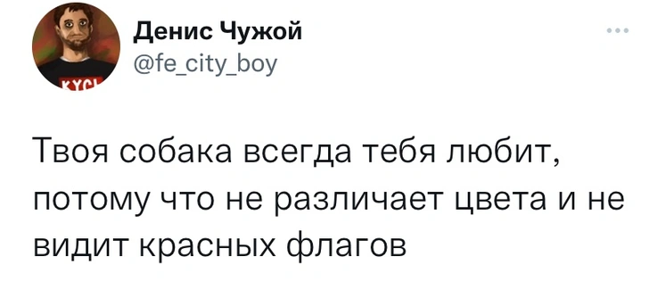 Шутки недели и вы будете счастливы