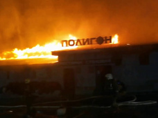 Родные сестры, диджей: список погибших при пожаре в костромском кафе «Полигон»