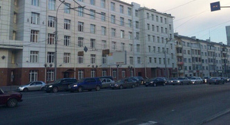 какие знаменитости живут в новосибирске. Смотреть фото какие знаменитости живут в новосибирске. Смотреть картинку какие знаменитости живут в новосибирске. Картинка про какие знаменитости живут в новосибирске. Фото какие знаменитости живут в новосибирске