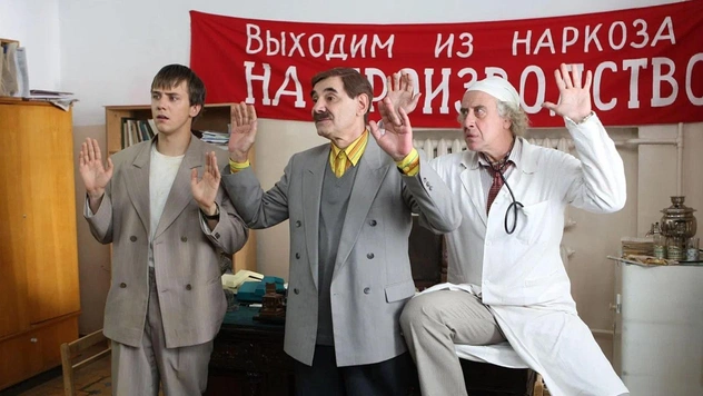 10 самых провальных российских фильмов XXI века