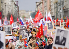 Традиционного шествия «Бессмертный полк» в России в 2023 году не будет