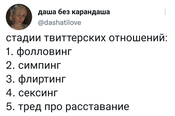 Шутки среды и каждому новорожденному россиянину — по кредиту