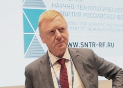 Брат Чубайса: «Анатолий находится в клинике под пристальным наблюдением»
