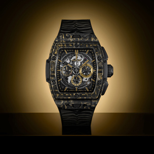 Hublot посвятили новые часы Spirit of Big Bang Carbon Gold Tiger году тигра